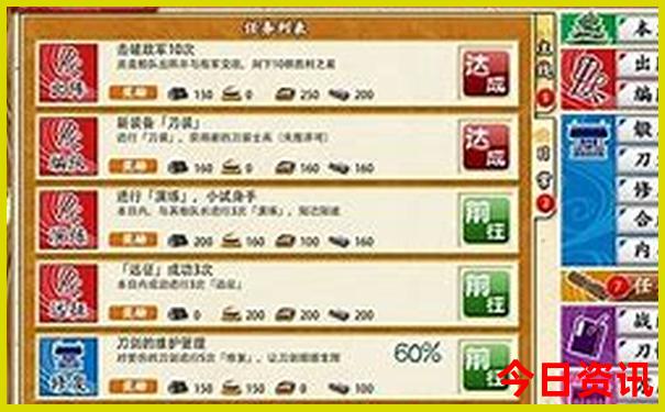 晋城有什么好玩的地方
